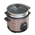 Marcel Rice Cooker MRC-CSSE280